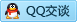 QQ在线咨询1440660380